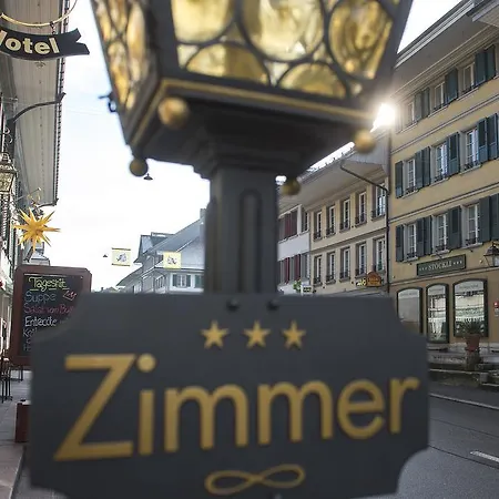 Отель Kleiner Prinz Huttwil